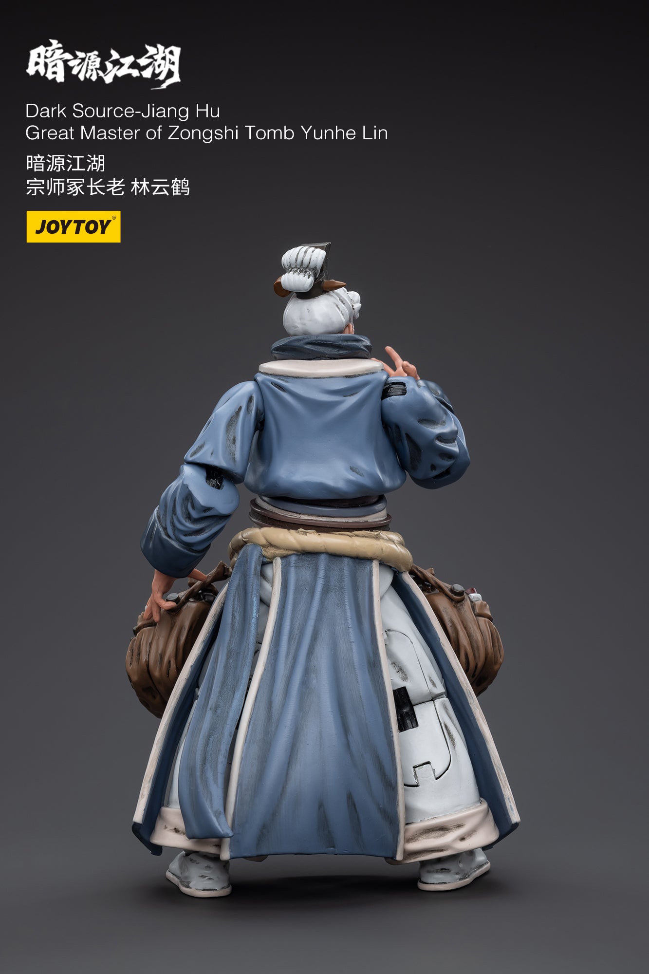 JOYTOY 3.75 Inch Dark Source Jiang Hu Action Figure - Zongshi Tomb Yunhe Lin Master Collectible for Display & Role Play | Perfect for Anime Fans, Collectors & Gift Giving