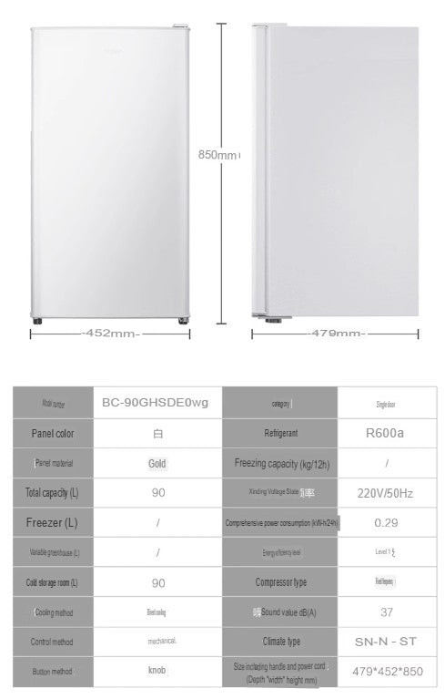 Haier 90 Litres Bar Fridge BC-90GHSDE0W9 - Compact Mini Refrigerator with 1 Year Warranty & 3-Pin Plug - Perfect for Dorm Rooms, Offices, and Small Apartments