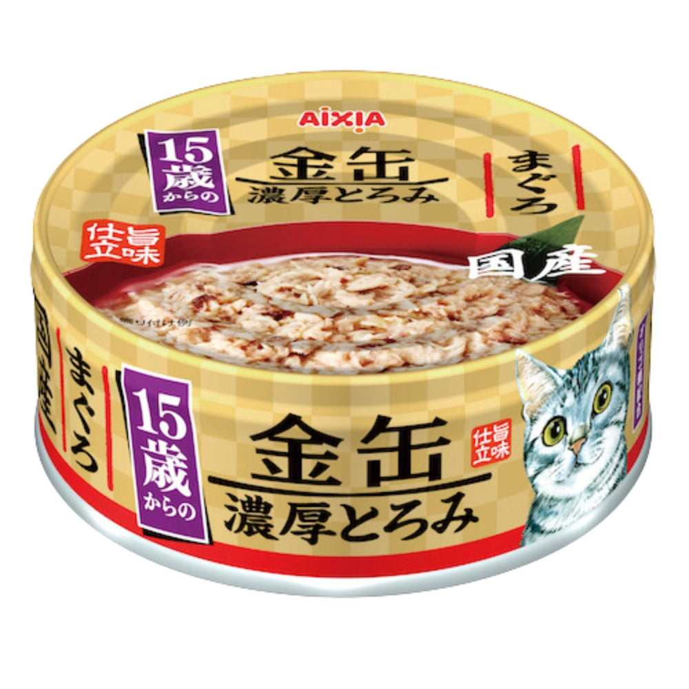 [24-Pack] Aixia Kin Can Cat Wet Food 70g - Mini & Rich Series with Tuna, Chicken Fillet, Beef & Whitebait in Rich Sauce - Perfect for Adult Cats, Kittens & Picky Eaters - Great for Daily Meals, Travel & Emergency Food Supply