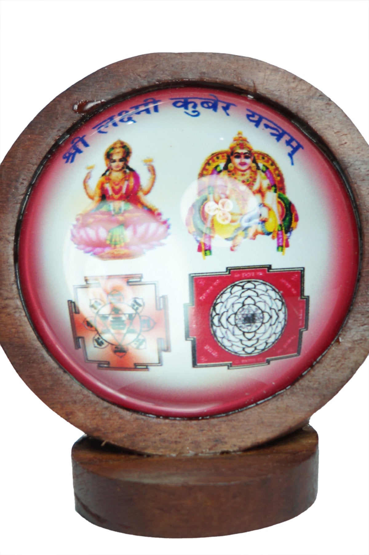 Sri Kuber Laxmi Yantra Spiritual Talisman for Wealth & Success - Sacred Hindu Good Luck Charm for Business, Career & Prosperity - Perfect for Home Altar, Office Desk & Meditation Space