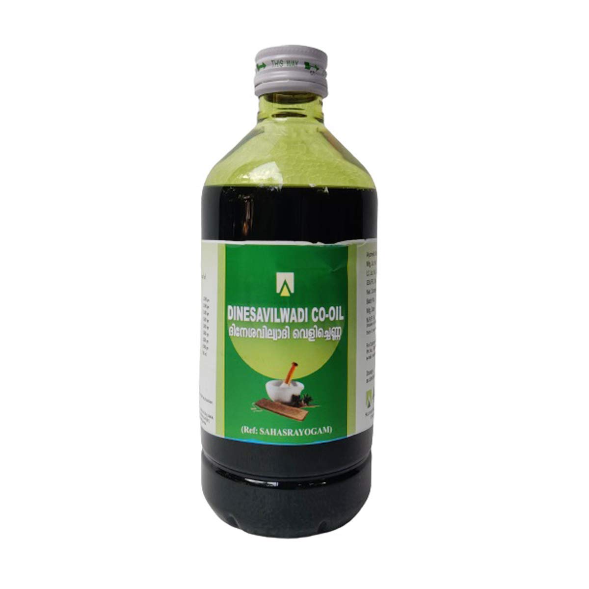 **Organic Dinesavilwadi Coconut Oil 450ml - Cold Pressed, Virgin, Unrefined for Hair & Skin Care - Aswini Pharmaceuticals - Perfect for Cooking, Massage & Natural Beauty**