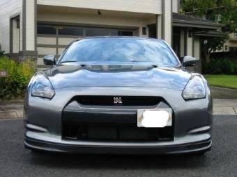 Nissan GTR License Plate Mounting Kit - Relocator Bracket for 2018-2020 Models | Front Bumper Installation | Perfect for Car Shows & Street Legal Compliance