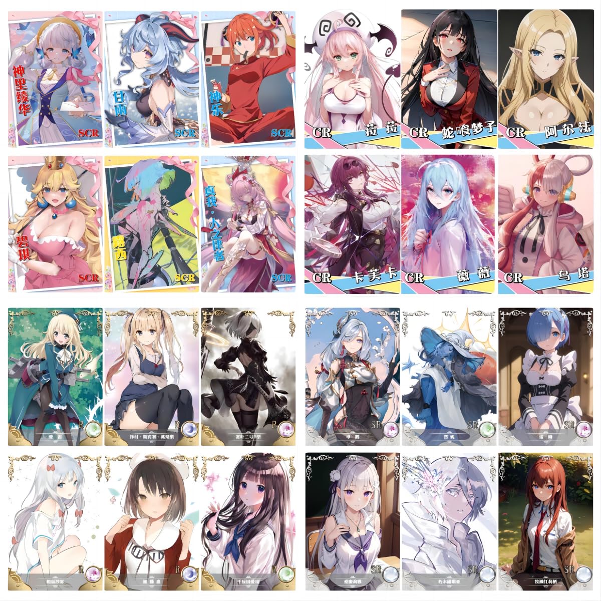 720 Pcs Goddess Story TCG Collection Cards - Booster Box Playing Cards for Trading Card Game Enthusiasts, Perfect Birthday Gift & Tabletop Game Accessories (4 Boxes Set) - Ideal for Game Nights, Collecting, and Gift Giving (NS-2M10-11-12-13)