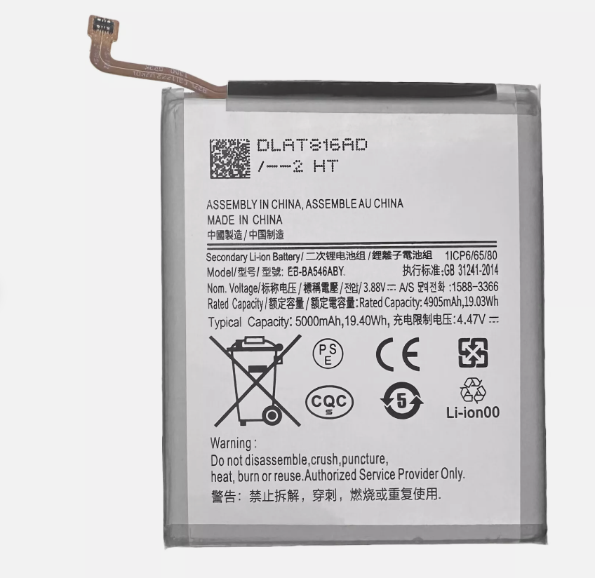 Original Samsung Galaxy A54 5G Battery Replacement - Compatible with SM-A546U, SM-A546E, SM-A546E/DS Models - 1ICP6/65/80 Li-ion Battery - Perfect for Travel, Work & Everyday Use