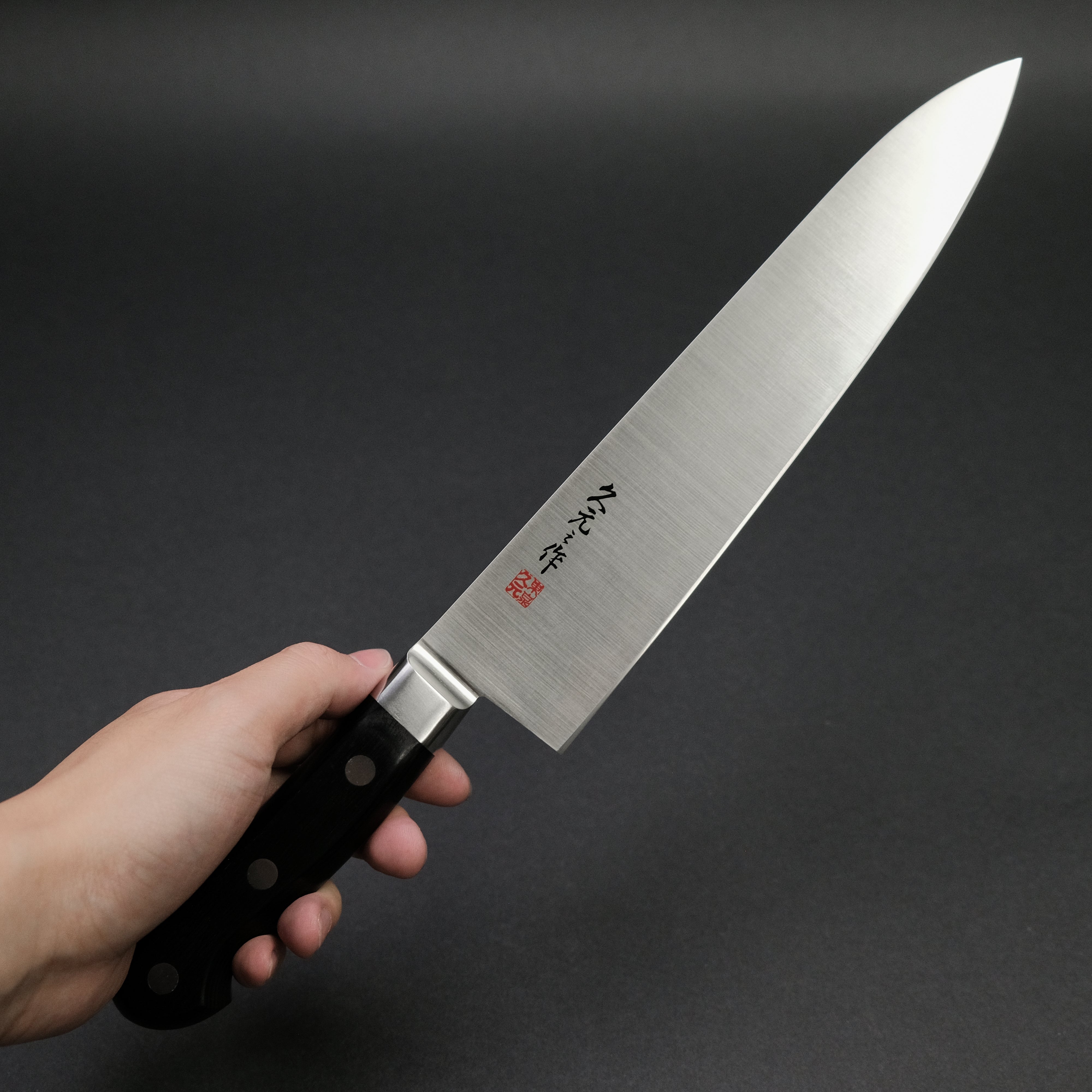 Morihei Hisamoto INOX Gyuto 240mm Japanese Chef Knife with Pakka Wood Handle - Professional Kitchen Knife for Slicing, Dicing & Meat Cutting