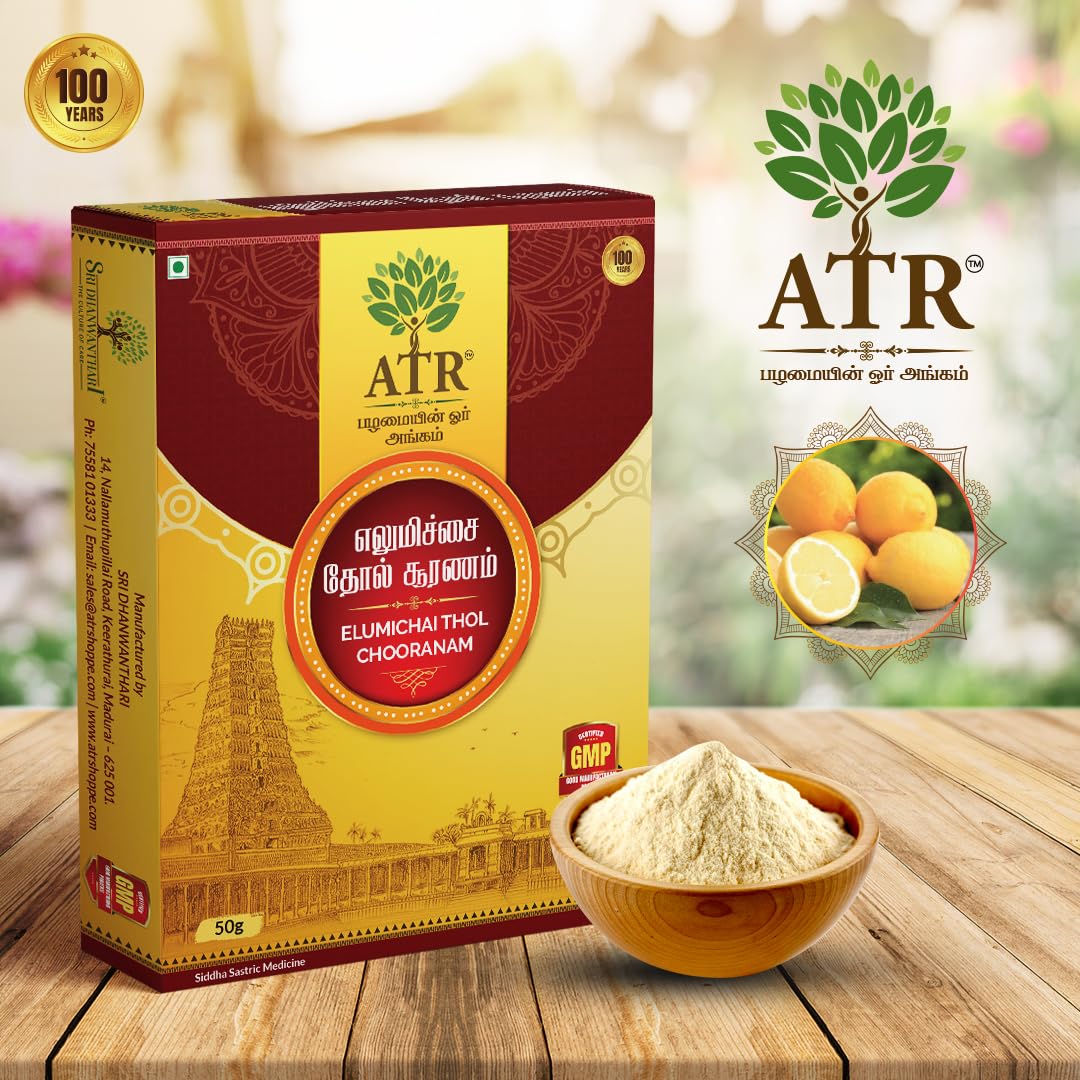 Organic ATR Elumichai Thol Lemon Peel Powder 50g (Pack of 3) - Natural Ayurvedic Ingredient for Cooking, Tea & Skincare | Perfect for Indian Recipes, Detox Drinks & DIY Beauty Treatments