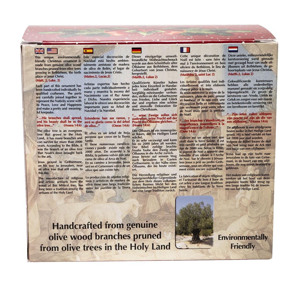 Handcrafted Olive Wood Nativity Scene Set - 5.7 Inch Christmas Figurines for Home Decor, Gift & Holiday Display