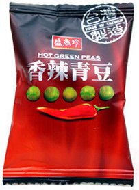 20 Pack ShengXiangZhen Spicy Hot Peas Snacks - Crunchy Wasabi Flavor Roasted Green Peas - Perfect for Parties, Movie Nights & Healthy On-the-Go Snacking