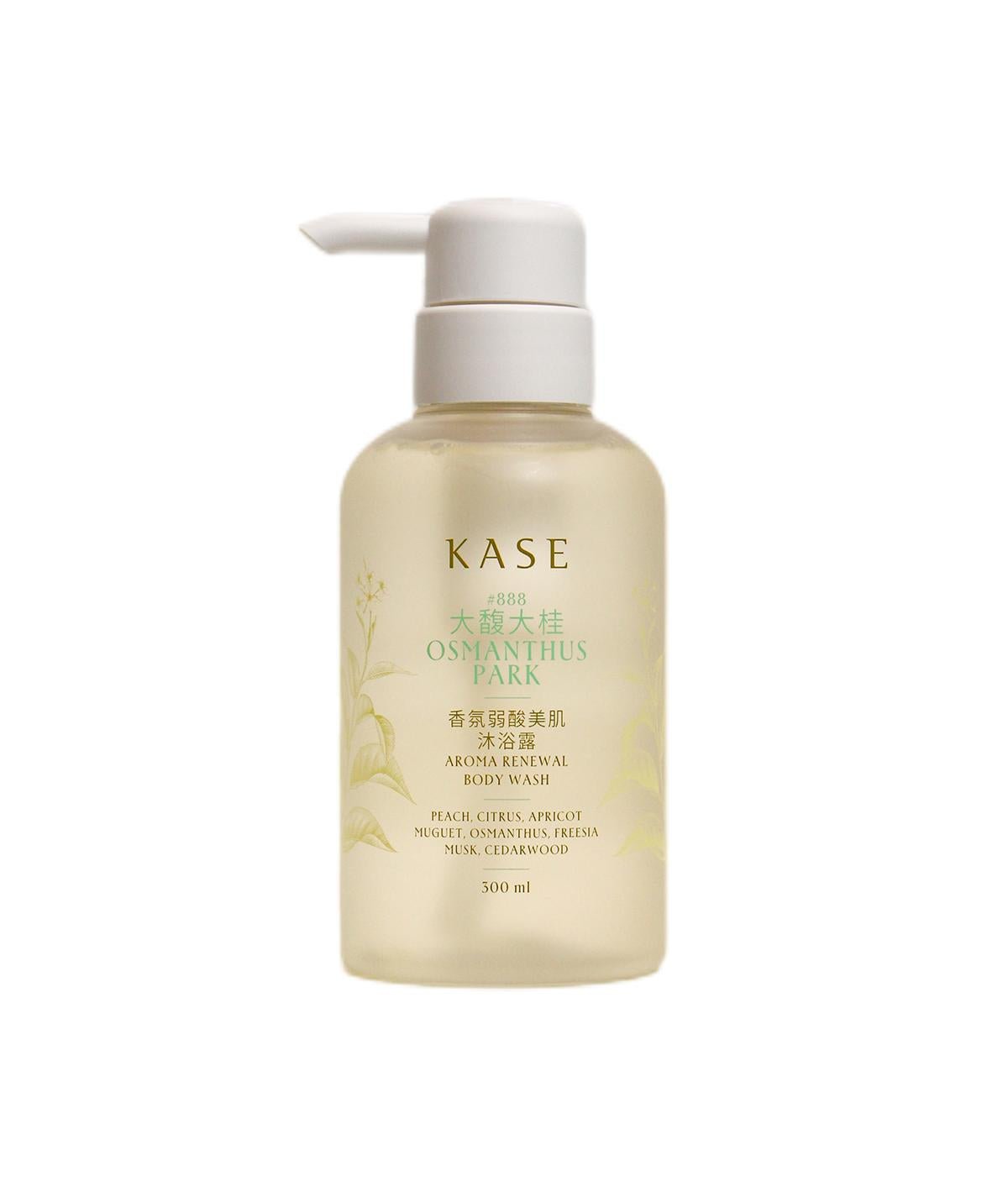 KASE Aroma Renewal Body Wash - Hydrating & Refreshing Shower Gel for Dry Skin | Relaxing Lavender Scent for Spa-Like Bath Experience at Home