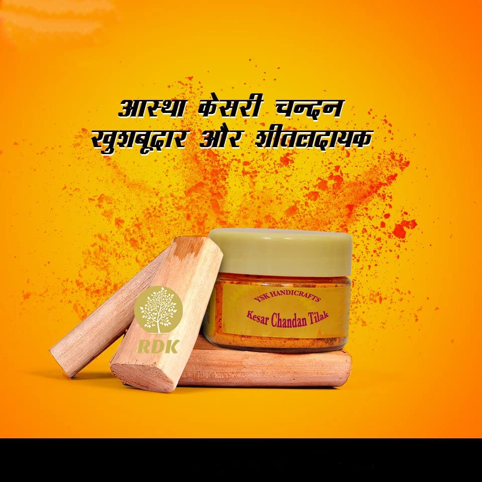Pure Kesar Chandan Tilak Powder & Rose Water - 100% Natural Saffron Sandalwood Paste for Puja, Tilak & Religious Ceremonies (100g) - Perfect for Hindu Rituals, Temple Worship & Spiritual Practices
