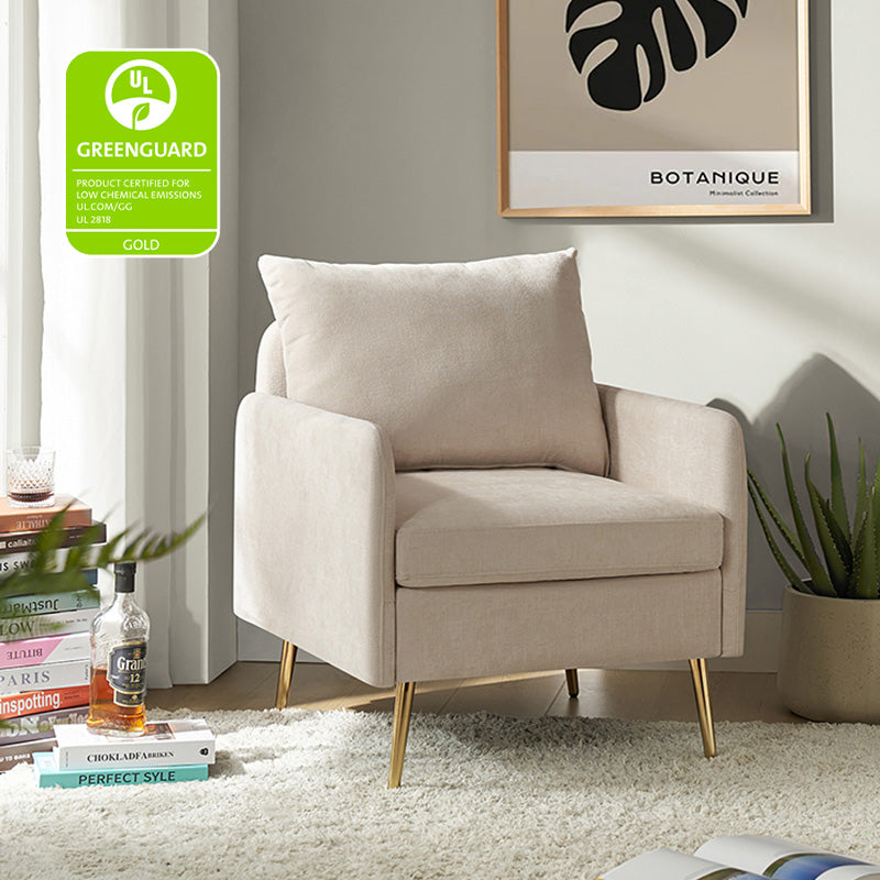 Laertiades Modern Upholstered Accent Armchair with Removable Cushion, Sturdy Metal Legs & High-Density Foam - Perfect for Living Room, Bedroom, or Office Decor