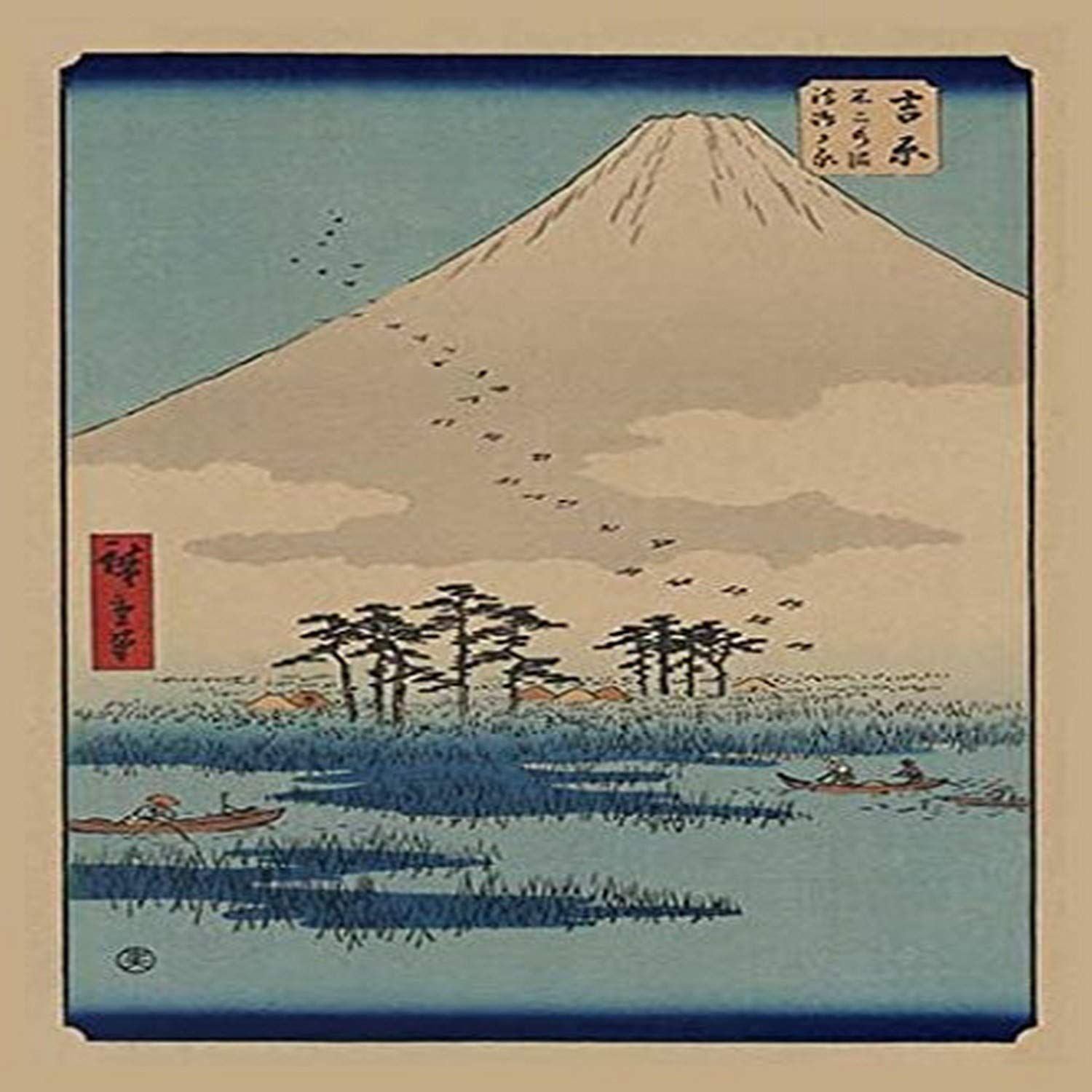Buyenlarge 'Yoshiwara' Japanese Art Paper Poster - 20x30 Inches - Perfect for Home Decor, Office Wall Art & Gift Ideas