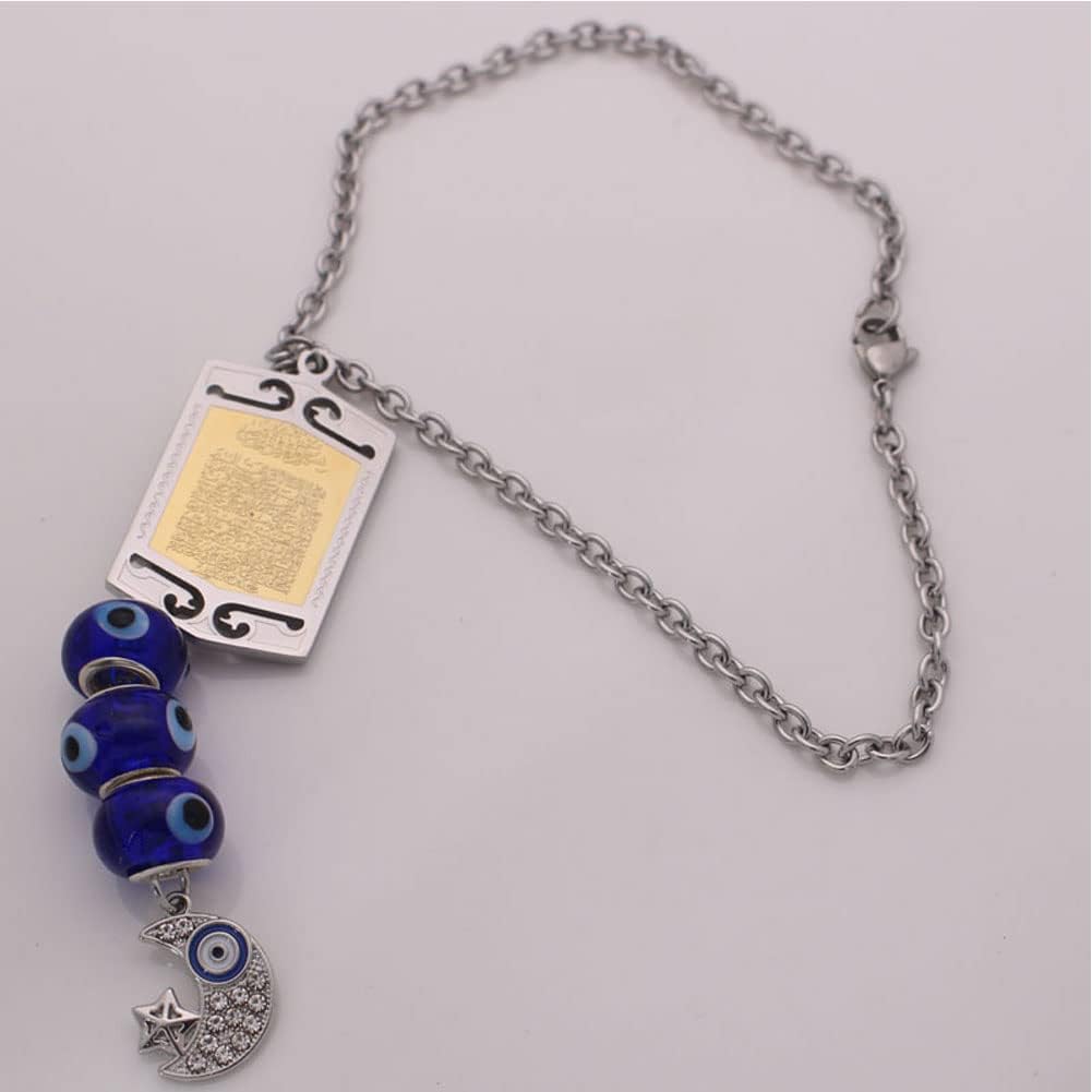 Islamic Quran Ayatul Kursi Car Pendant - Muslim Prayer Hanging Ornament for Vehicle Protection & Blessing | Perfect for Daily Commute, Road Trips & Spiritual Comfort
