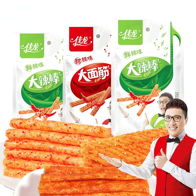 Combination Taste