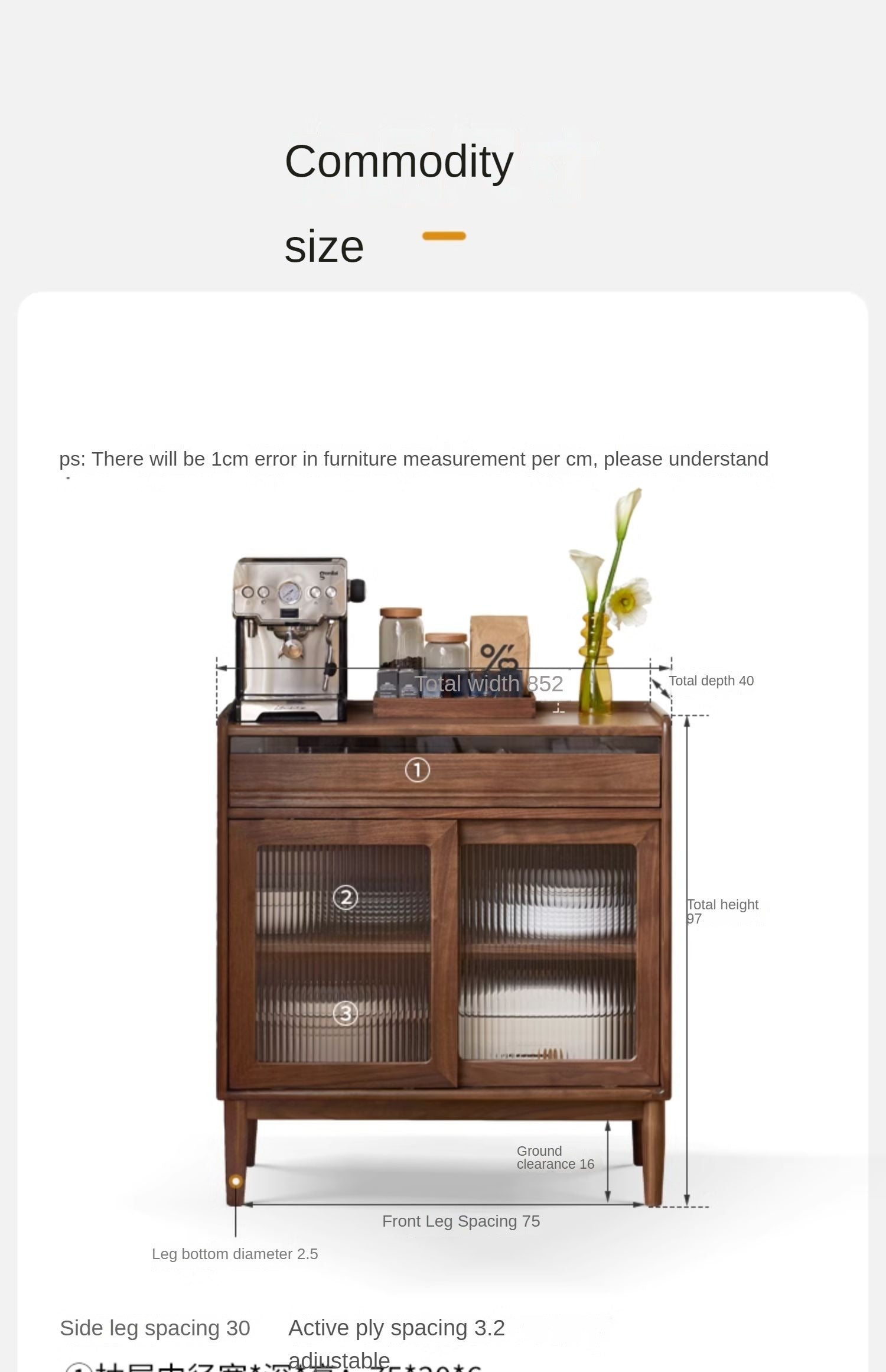 Black Walnut Solid Wood Modern Minimalist Dining Sideboard Buffet Cabinet - Perfect for Dining Room Storage & Kitchen Organization