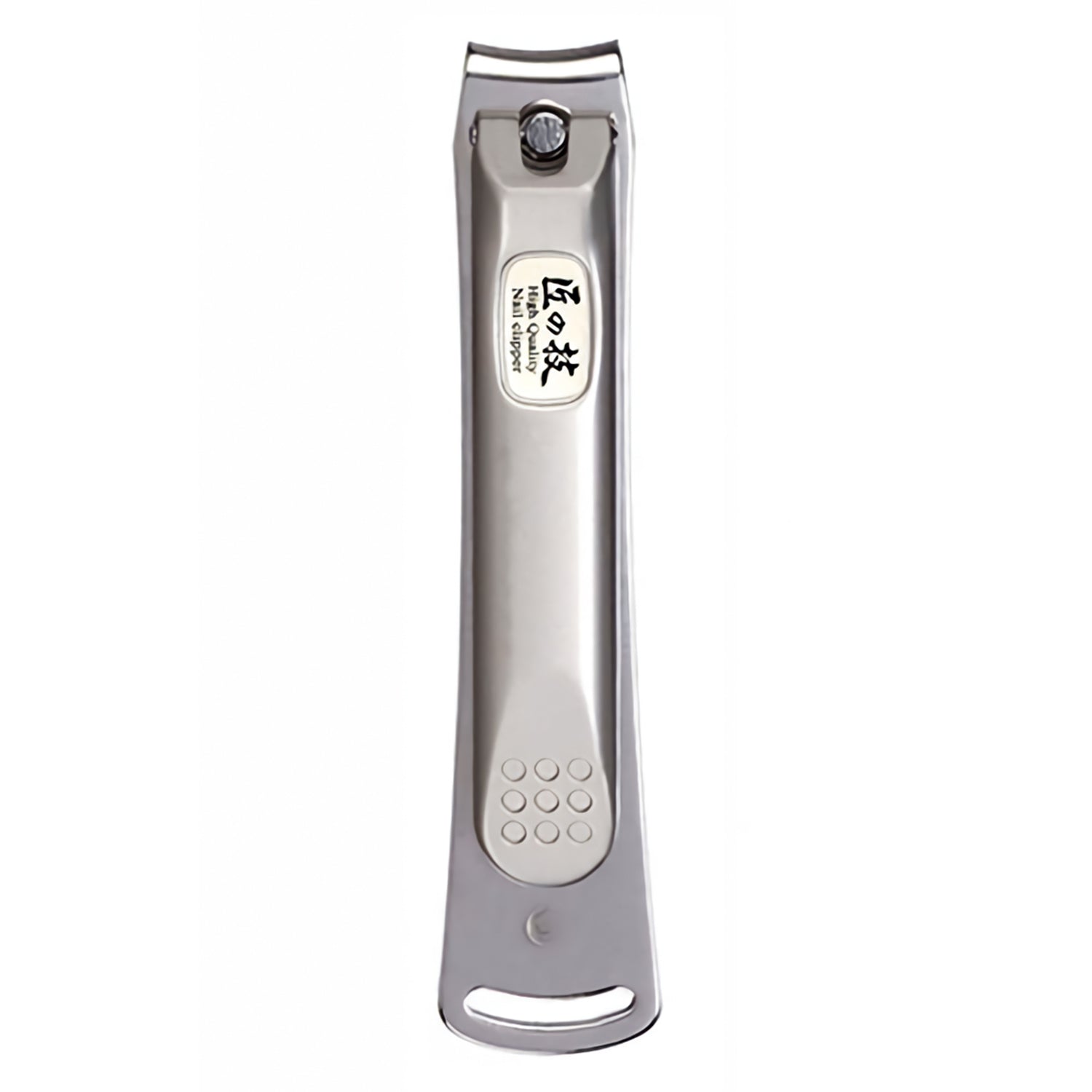 Premium Stainless Steel Nail Clippers - Green Bell Takuminowaza Professional Nail Trimmer for Men & Women - Perfect for Home, Travel, and Grooming Kits