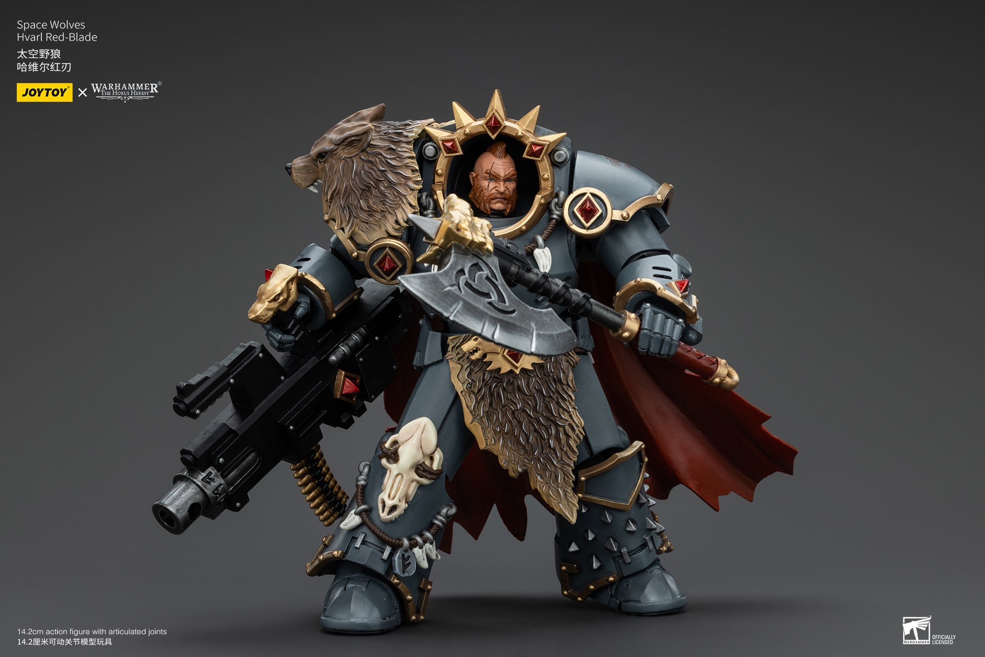 JOYTOY 1/18 Scale Warhammer The Horus Heresy Space Wolves Hvarl Red Blade Action Figure - Collectible Model for Display & Gaming Scenes
