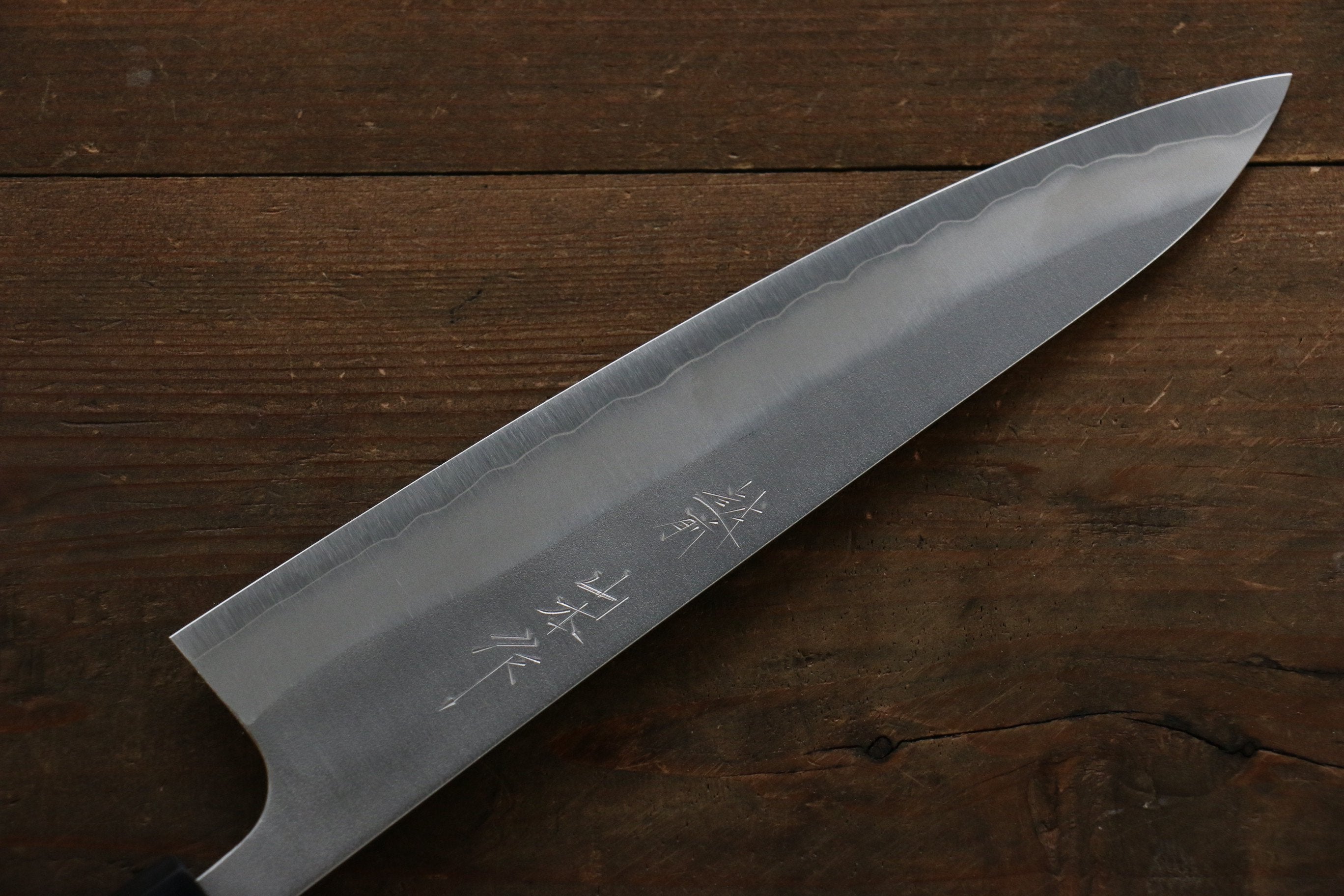 Nao Yamamoto Silver Steel No.3 Nashiji Gyuto 210mm Japanese Chef Knife with Walnut Handle - Perfect for Sushi, Meat Cutting & Professional Kitchen Use