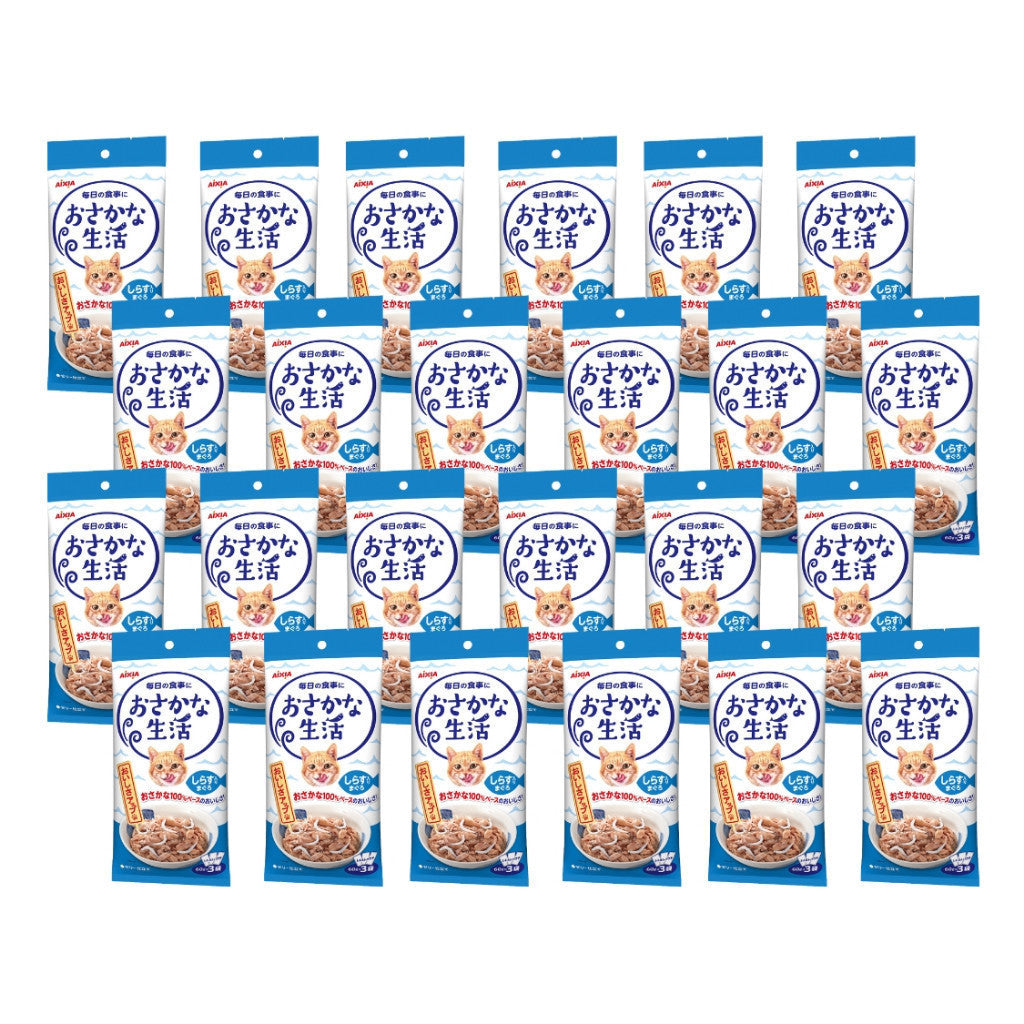 24-Pack Aixia Fish & Meat Life Wet Cat Food - 60g x 3 Skipjack Tuna, White Meat with Jelly, Chicken & Beef Formula - High Protein Meal for Adult & Senior Cats - Perfect for Picky Eaters & Daily Feeding