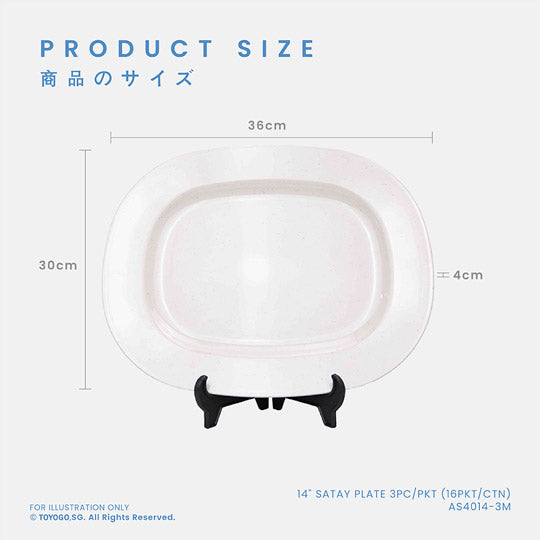 14-Piece Satay Plate Set - 3 Plates per Pack (16 Packs per Carton) - AS4014 3M - Perfect for BBQ, Party Serving & Asian Cuisine