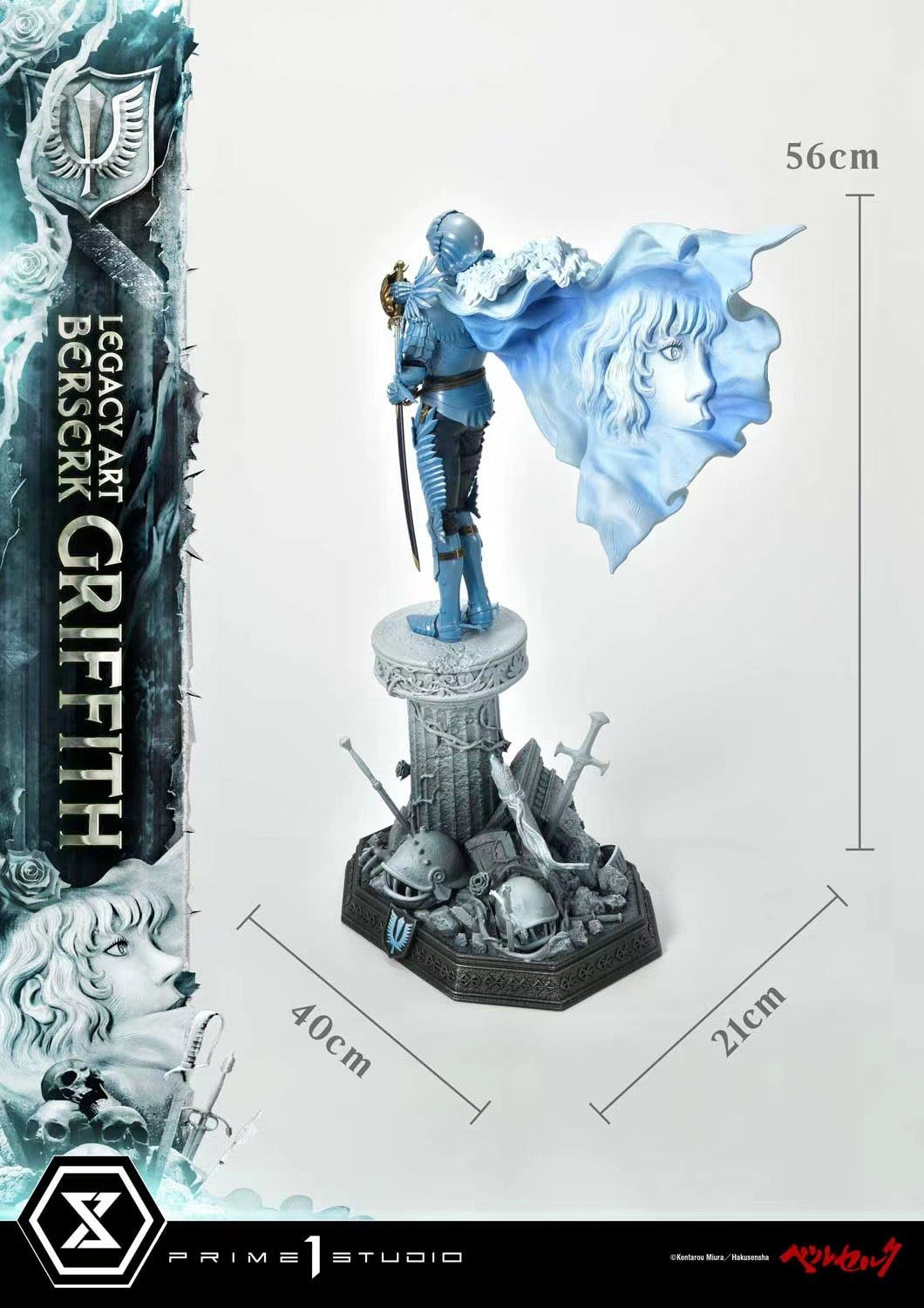 Prime1Studio Licensed Berserk Guts & Griffith Statue - Official Berserk Manga Collectible Figure for Anime Fans | Perfect for Display in Home, Office, or Gaming Room