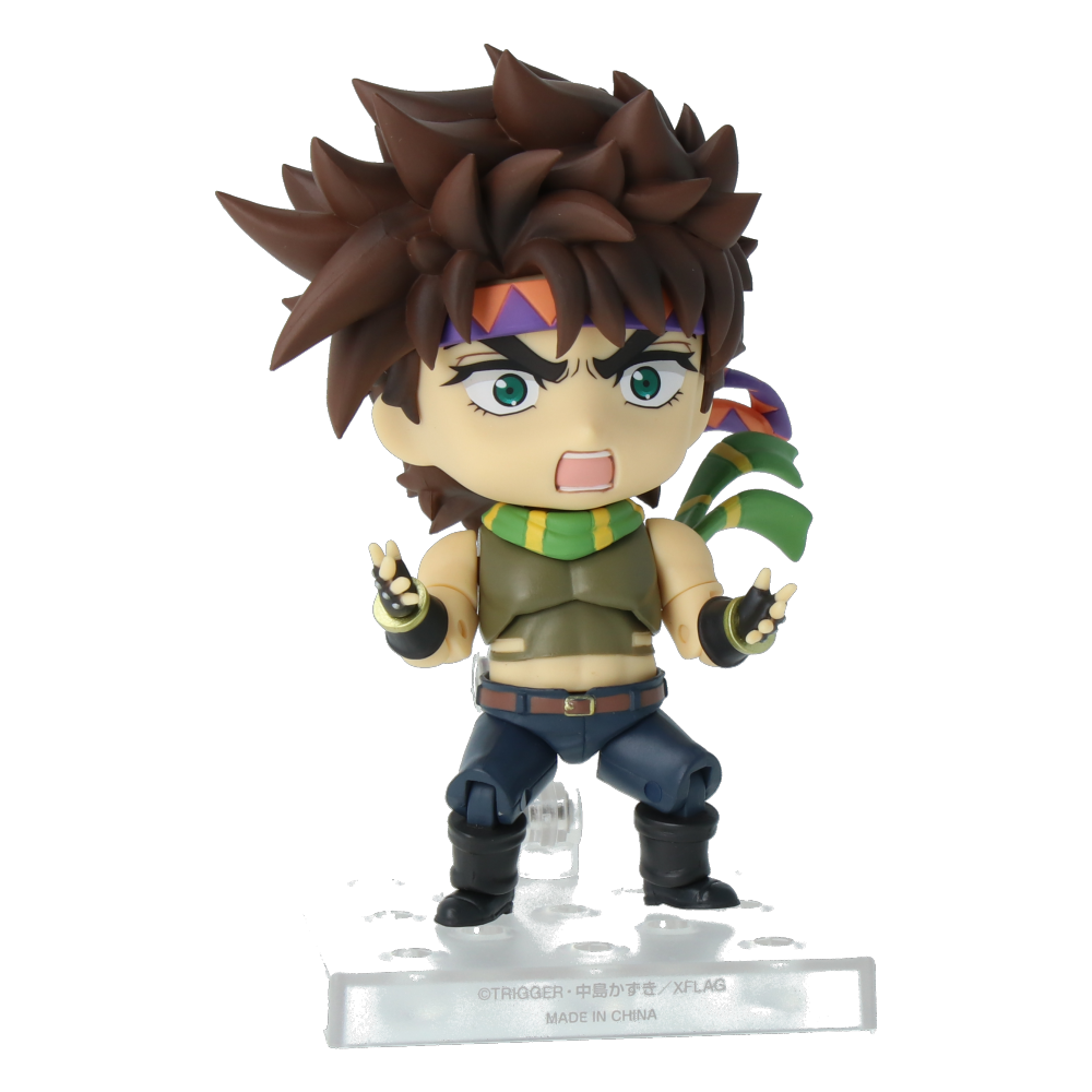 Nendoroid Joseph Joestar Action Figure - JoJo's Bizarre Adventure Anime Collectible - Perfect for Display, Cosplay, and Anime Fans