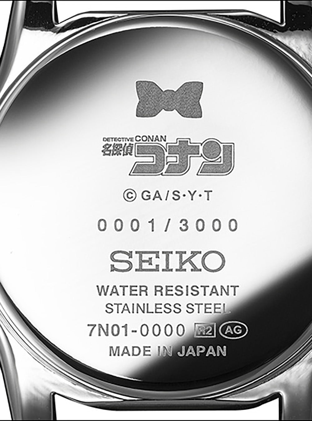 SEIKO Detective Conan Edogawa Limited Edition Watch - Made in Japan - Collectible Anime Timepiece for Fans & Gift Giving