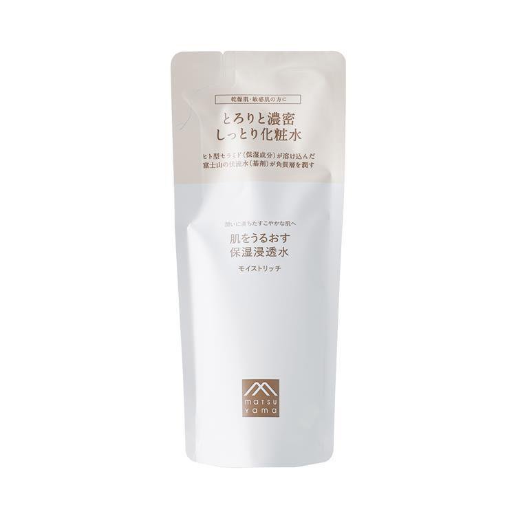 Matsuyama Hadauru Moisturizing Infusion Moist Rich Lotion Refill 110ml - Hydrating Facial Toner for Dry & Sensitive Skin - Perfect for Daily Skincare Routine & Travel