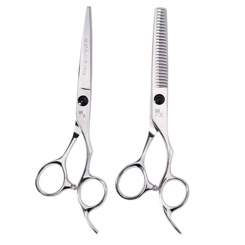 ORALBY Professional Hair Cutting Scissors Kit - Stainless Steel Barber Shears Set with Thinning Scissors for Men & Women | Salon-Grade Hairdressing Tools for Precise Trims & Styling at Home or Professional Use