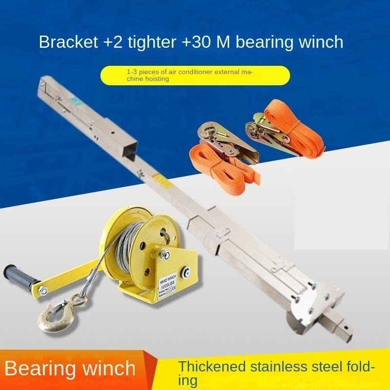 HPTHLY Stainless Steel Folding AC Lift Bracket with Manual Winch - Heavy Duty Hoist for Air Conditioner Installation & Maintenance | Perfect for HVAC Technicians, Home Renovation & Commercial Use