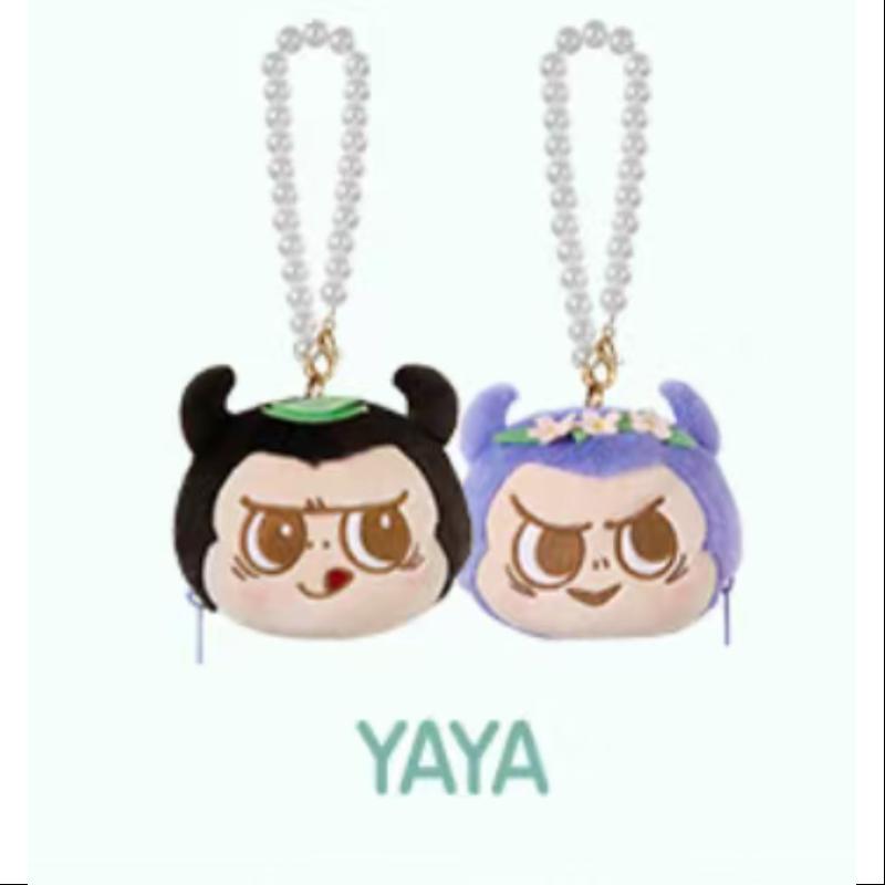 Labubu THE MONSTERS PARTY Reversible Plush Toy - 2-in-1 Cute Collectible Stuffed Animal (YAYA Series) | Perfect for Home Decor, Gift Giving & Plush Toy Collections