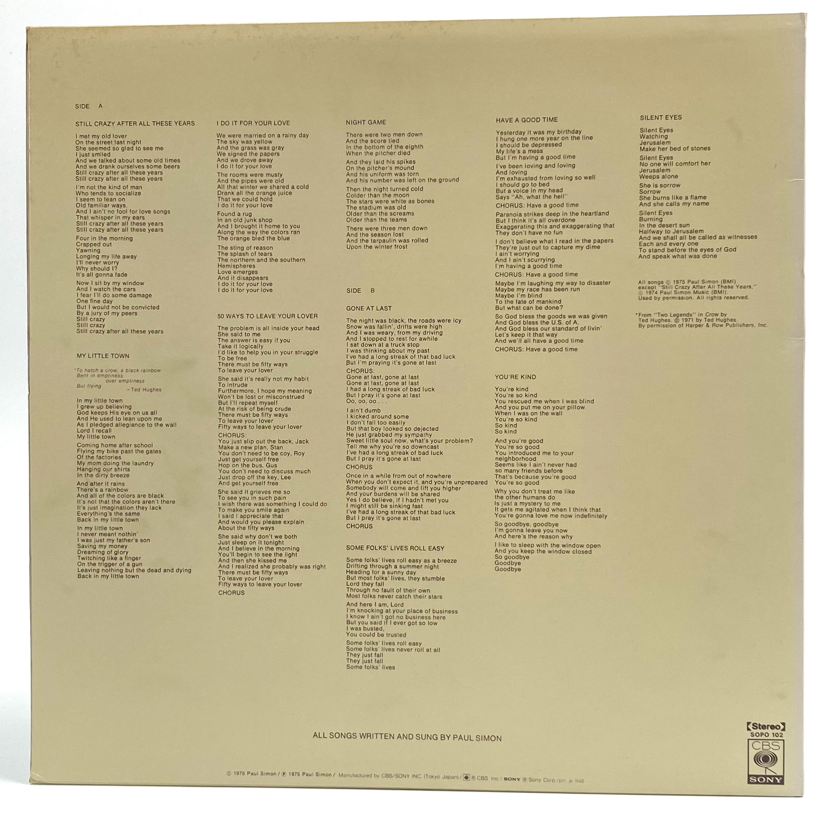 Paul Simon 5 - Best Selling Albums Collection | Classic Rock & Folk Music for Home, Car, and Relaxation