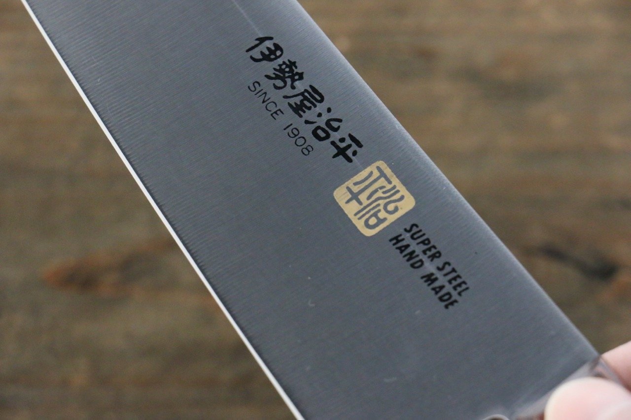 Premium Iseya Molybdenum Gyuto 210mm Japanese Chef Knife with Mahogany Handle - Professional Kitchen Tool for Slicing, Dicing & Meat Cutting