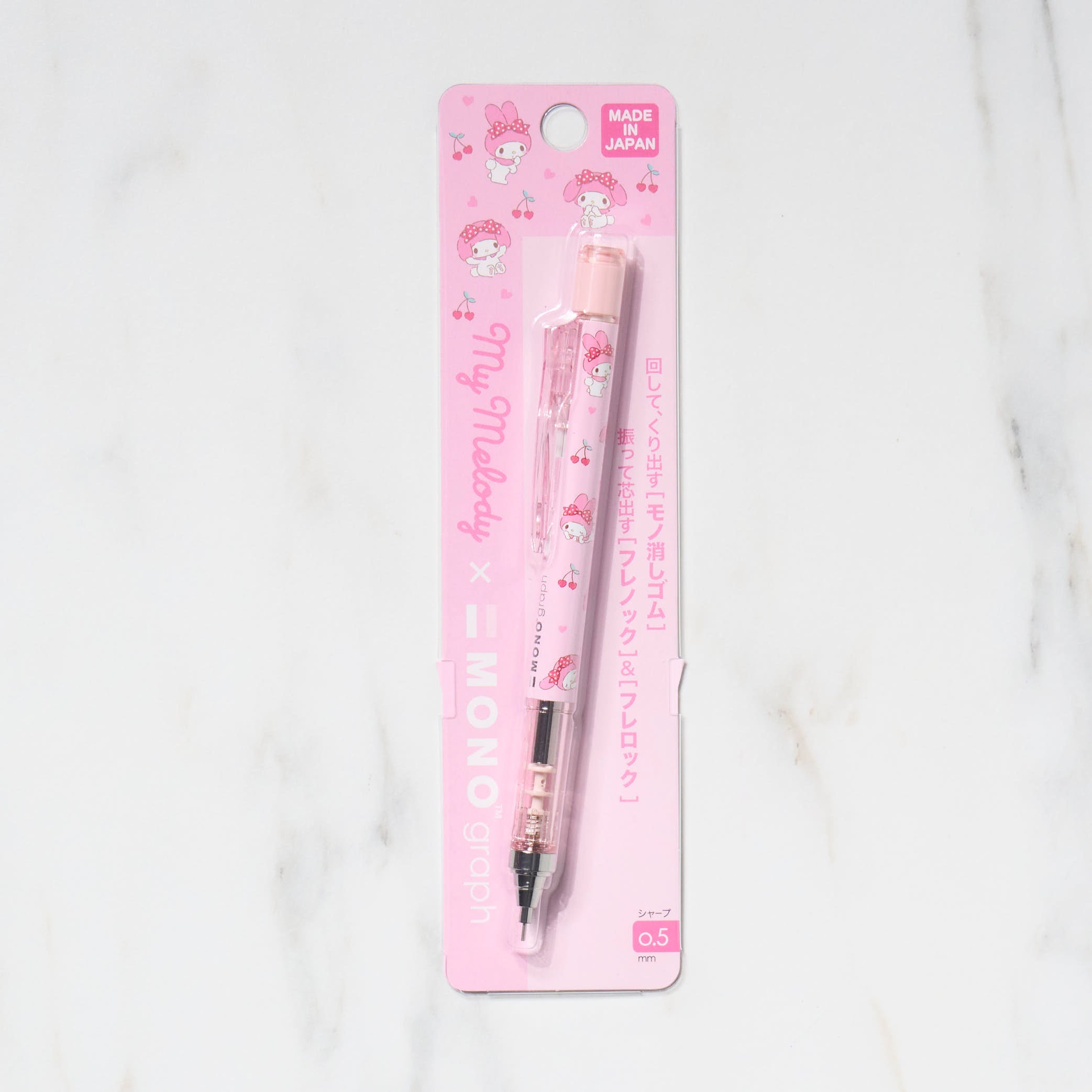 Sanrio Hello Kitty Mono Graph Mechanical Pencil 2024 Edition - 0.5mm Drafting Pencil for School, Office & Art Sketching | Cute Japanese Stationery Gift for Students & Collectors