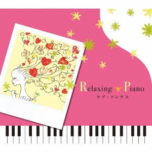 LOVE SONGS (Digi-Pak) - Romantic Music Album for Couples, Date Nights & Relaxation