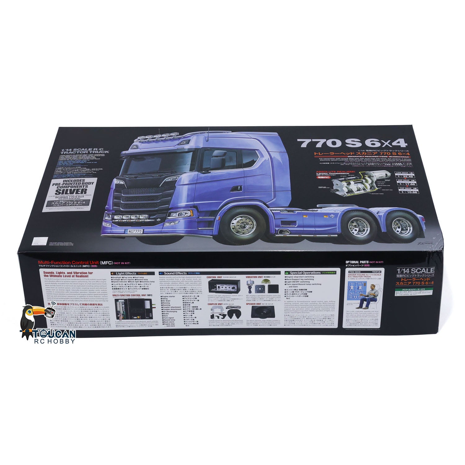 1/14 Scale 6X4 770S 56373 RC Tractor Truck - Silver 3-Speed Remote Control Car DIY Electric Model Kit (532x193x307mm) for Adults & Hobbyists - Off-Road Racing, Construction Play, STEM Learning