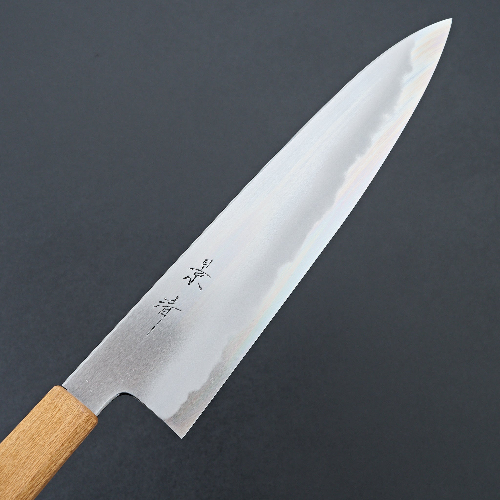 Premium Kagekiyo Gokujyo White #2 Gyuto Japanese Chef Knife 240mm - Sakura Handle for Professional Chefs & Home Cooking - Perfect for Slicing, Dicing & Precision Cutting