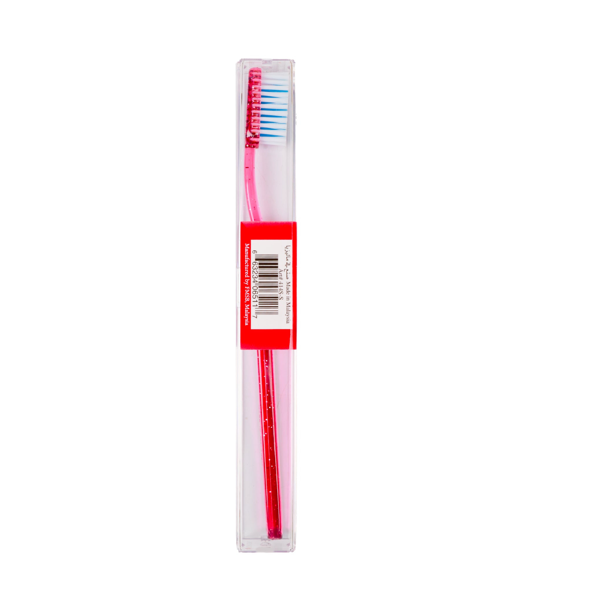Concord Electric Toothbrush for Adults - Soft Bristles, Rechargeable, Waterproof - Perfect for Travel & Daily Oral Care
