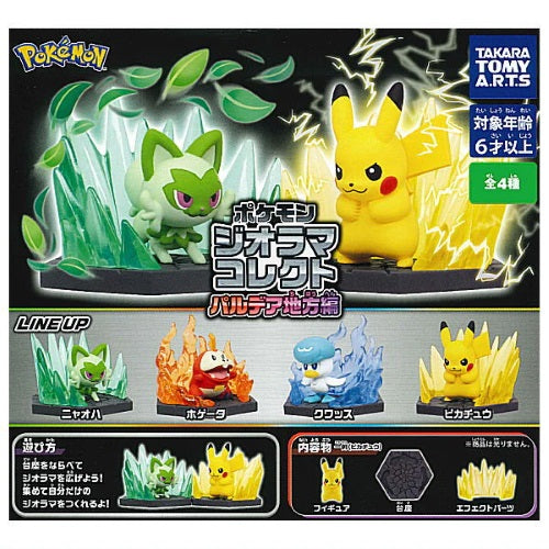 Pokemon Diorama Collectible Toy - Takara Tomy 3 Inch Pardea Region Figure | Perfect for Display, Gifts & Pokemon Collections