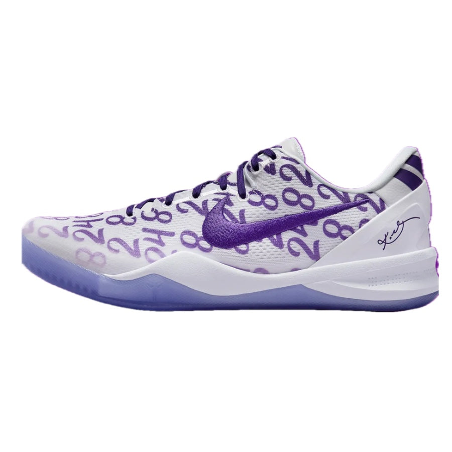 Nike Kobe VIII Protro Basketball Shoes - Court Purple & White | High-Performance Court Sneakers for Men | Perfect for Indoor & Outdoor Basketball Games, Training, and Streetwear Fashion