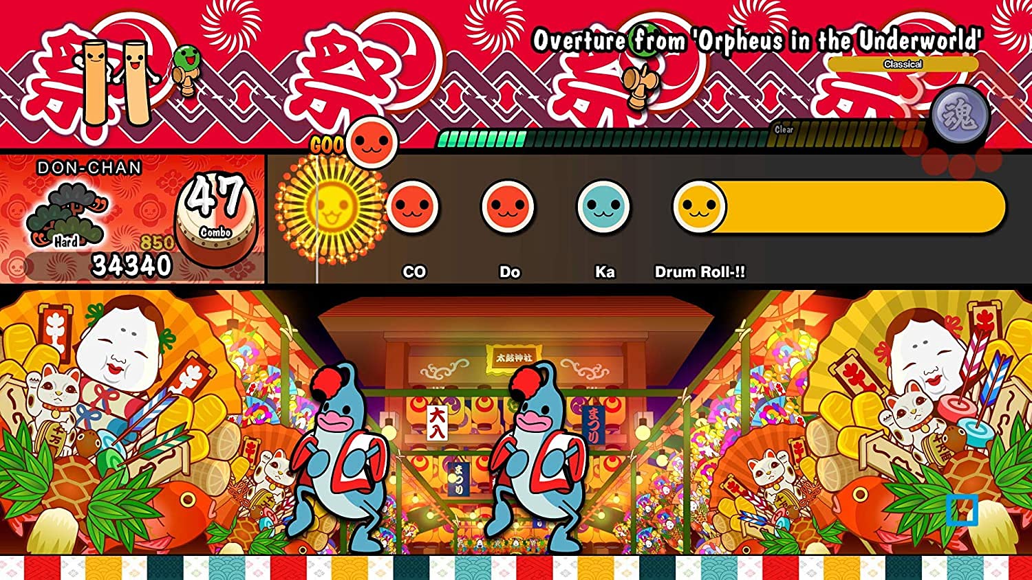 Taiko No Tatsujin Drum Master with Tatacon Controller - Nintendo Switch Rhythm Game for Kids & Adults | Perfect for Family Game Nights & Music Party Fun