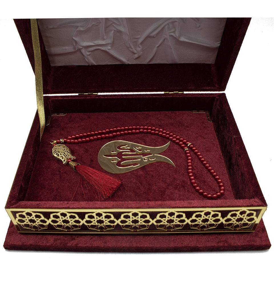 Holy Quran in Keepsake Velvet Gift Case - Selcuk Tulip Red - Perfect for Ramadan Gifts, Islamic Studies & Home Decor