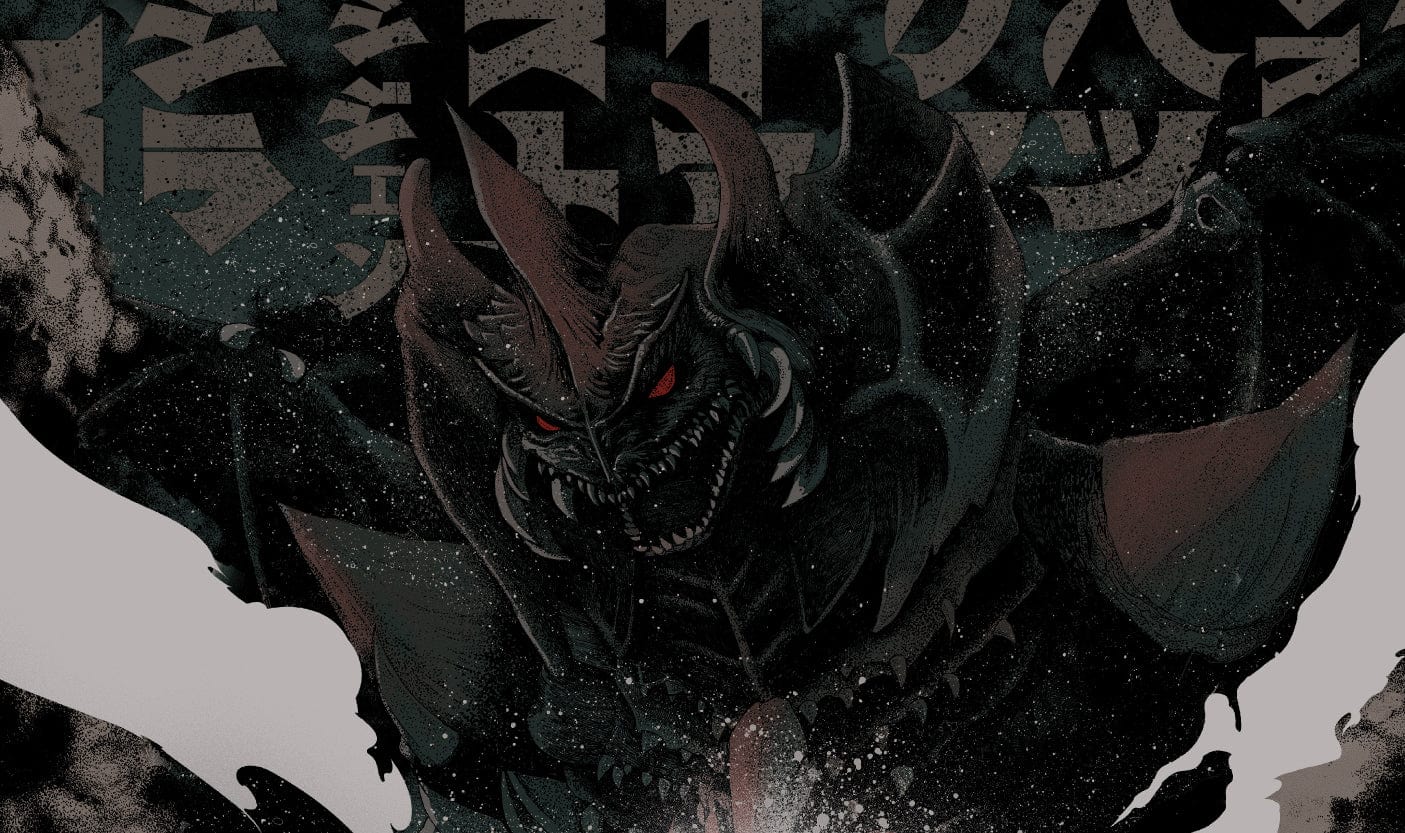 Godzilla Vs. Destoroyah Movie Poster - High Quality Collectible Wall Art for Anime & Sci-Fi Fans - Perfect for Bedroom, Game Room, or Home Theater Decor