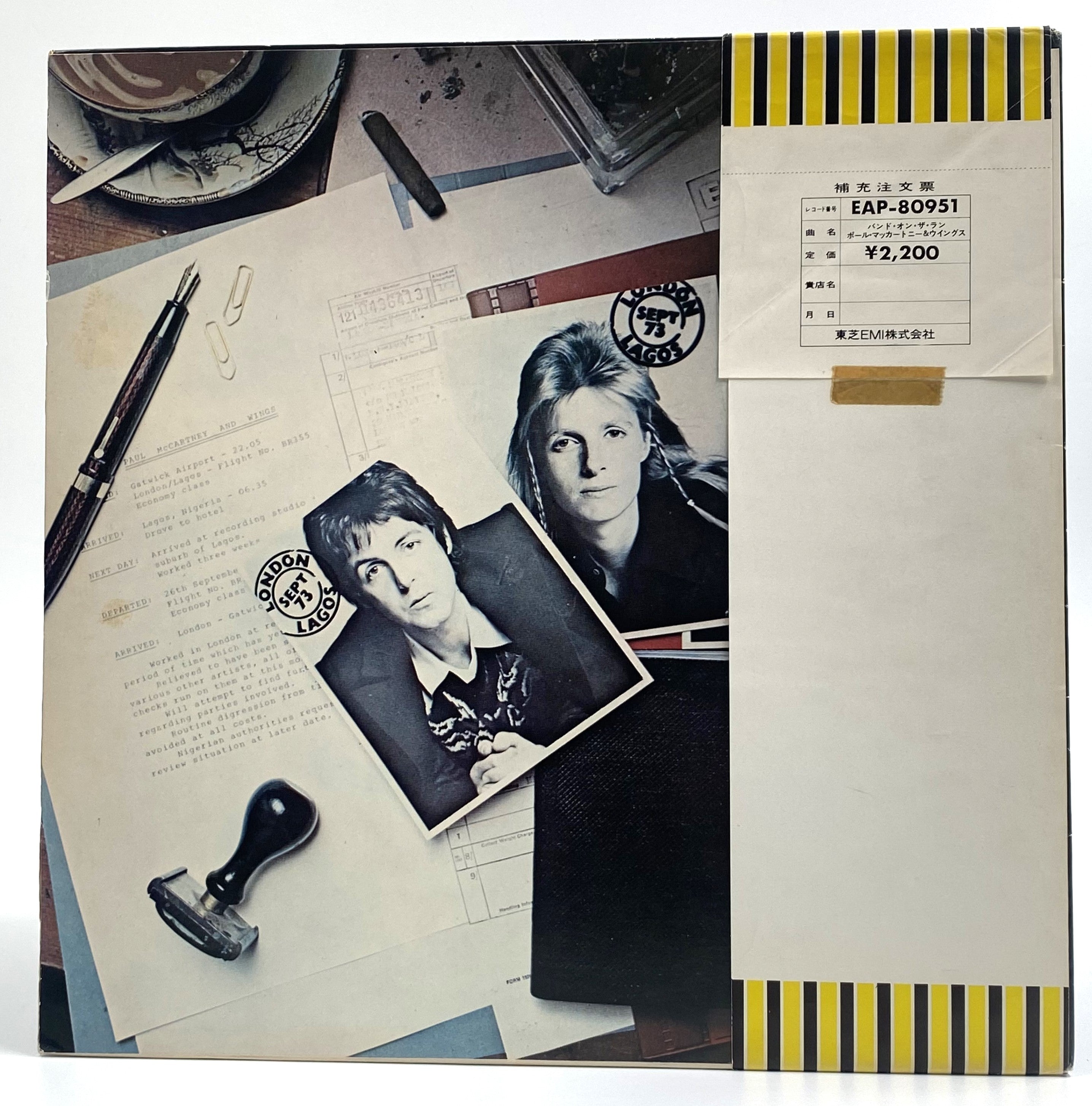 Paul McCartney and Wings Official Merchandise - Vintage Band T-Shirts, Posters & Collectibles | Perfect for Music Lovers & Classic Rock Fans