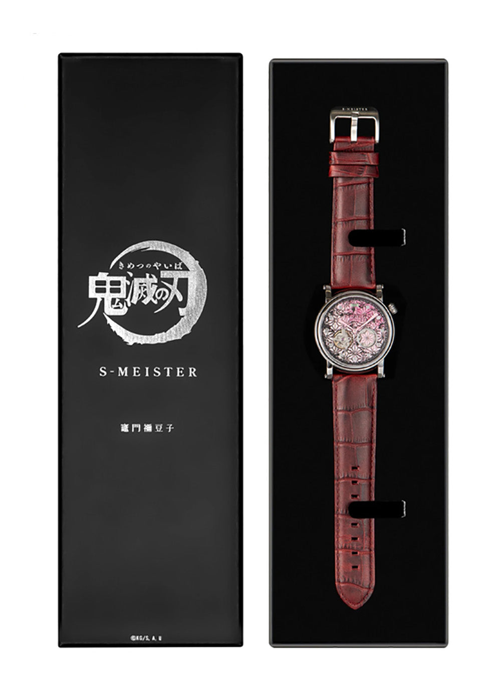 Garrack Demon Slayer (Kimetsu no Yaiba) S Meister Collaboration Watch - Limited Edition Made in Japan | Anime Cosplay, Collector's Item & Stylish Accessory for Fans