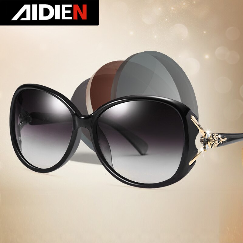 Aidien Women's Oval Sunglasses with Full Rim Polycarbonate Frames - UV Protection Reading Glasses (Style 8842) for Driving, Reading & Outdoor Activities