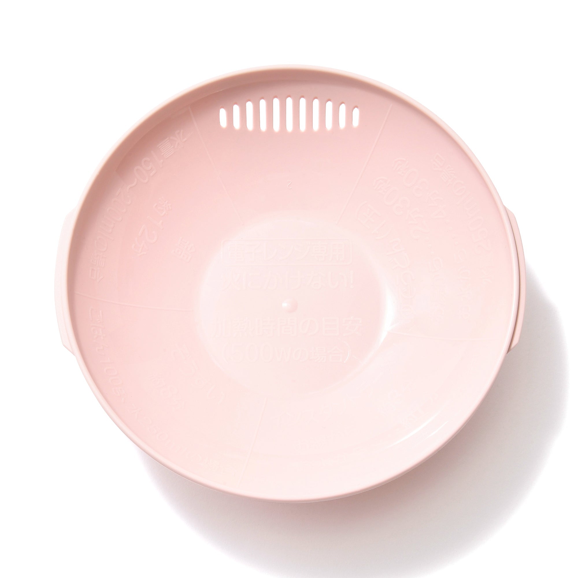 Non-Stick Pink Chin Range Pan - Lightweight & Durable Frying Pan for Asian Cooking - Perfect for Stir Fry, Noodles & Home Kitchen Use