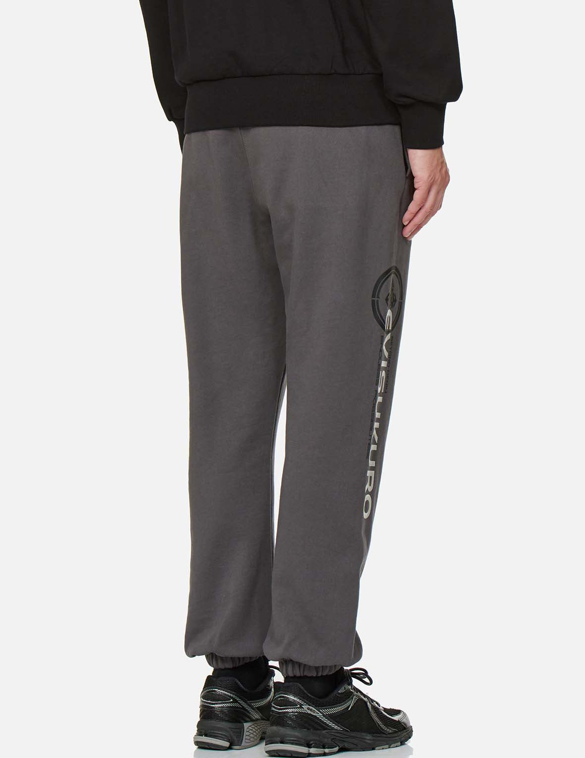 Stylish Kamon & Logo Print Sweatpants for Men & Women - Comfortable Joggers for Lounge, Gym, and Casual Wear