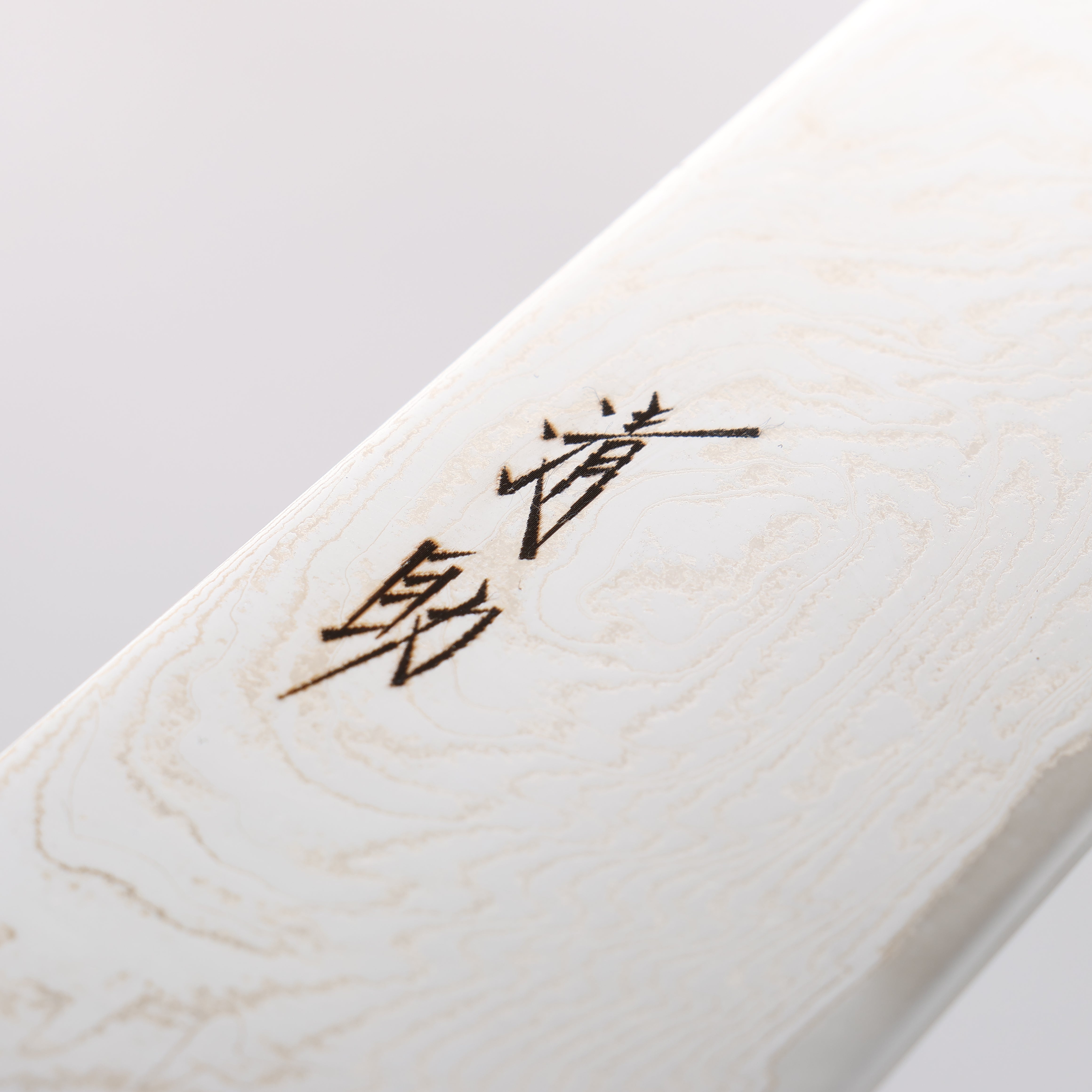 Premium AUS10 Damascus Santoku Knife 180mm - Mirrored Finish, Black Pakkawood Handle - Ideal for Slicing, Dicing & Mincing - Perfect Japanese Kitchen Knife for Chefs & Home Cooks