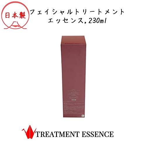 SK-II Facial Treatment Essence 230ml - Premium Korean Skincare for Hydration & Anti-Aging | Best for Dry Skin, Wrinkles & Dullness | Day & Night Moisturizing Essence